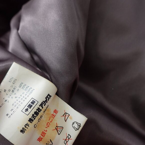 Vintage Dodger Lake Jacket S Outdoor Coat Deer Standish Eagle DANIEL HECHTER 80s - Picture 12 of 16